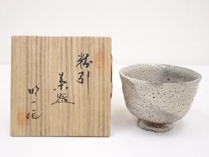 ネットショップ圭 netshop Kei | 古美術・骨董・茶道具・書画の販売サイト